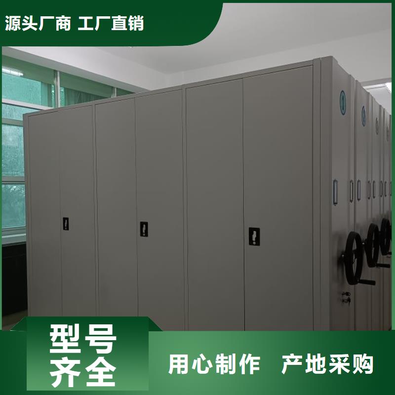办公电子保密柜视频-办公电子保密柜_西藏林芝市市场覆盖朗县|墨脱|山南|那曲|昌都|阿里|日喀则|拉萨等
