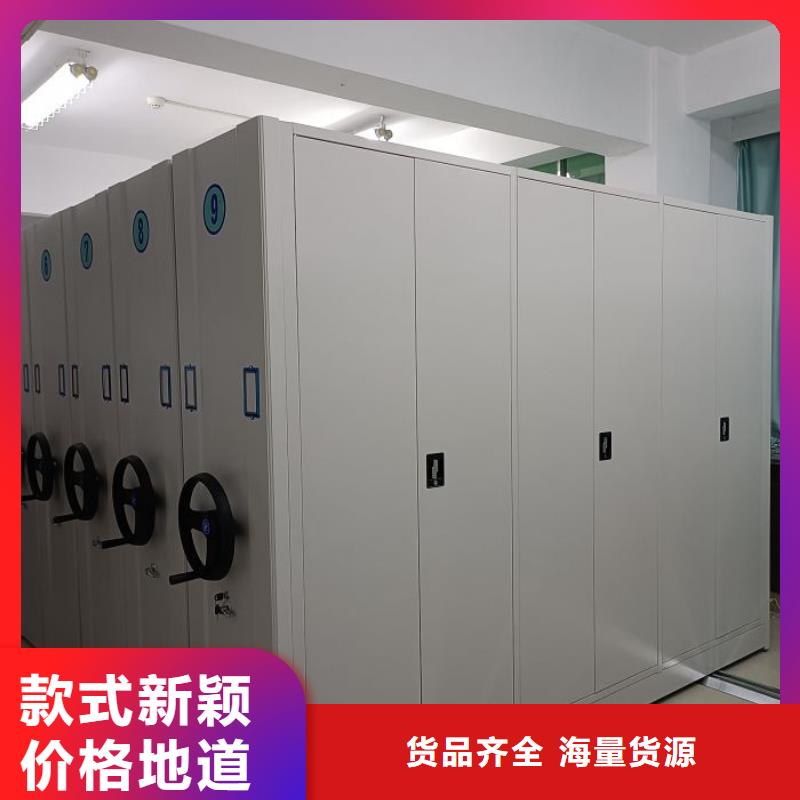办公电子保密柜视频-办公电子保密柜-广西省柳州市柳南|鹿寨|崇左|贵港|来宾|玉林【此地】公司