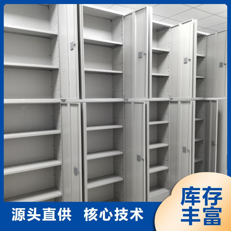 办公电子保密柜视频-办公电子保密柜_云南省迪庆市市场覆盖德钦|香格里拉|临沧|怒江|昭通|德宏等