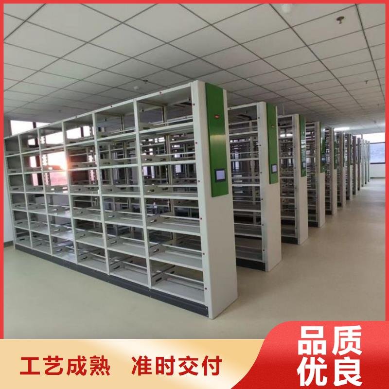 【密集柜】 电动密集柜厂家售后完善-服务区域包括天柱|从江|铜仁|毕节|六盘水|黔南|安顺|贵阳|遵义等-产品视频