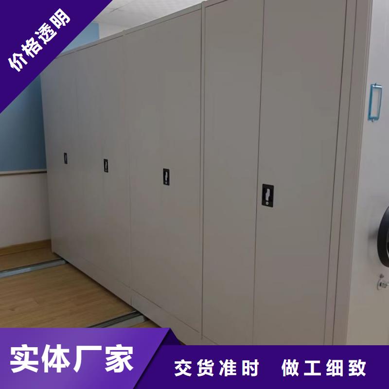 行业内的集中竞争态势【凯美】陵水县移动档案文件架