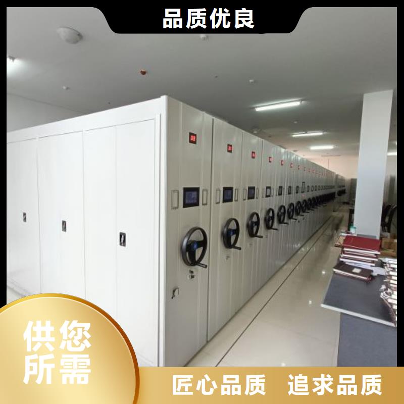 办公电子保密柜视频-办公电子保密柜-广西省柳州市柳南|鹿寨|崇左|贵港|来宾|玉林【此地】公司