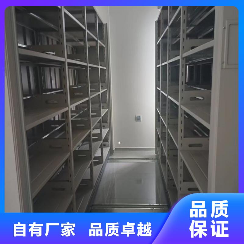 办公电子保密柜视频-办公电子保密柜-广西省柳州市柳南|鹿寨|崇左|贵港|来宾|玉林【此地】公司