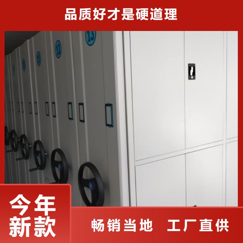 办公电子保密柜视频-办公电子保密柜-江西省九江市(该地)制造商-德安|瑞昌|赣州|新余|萍乡|上饶|南昌|吉安