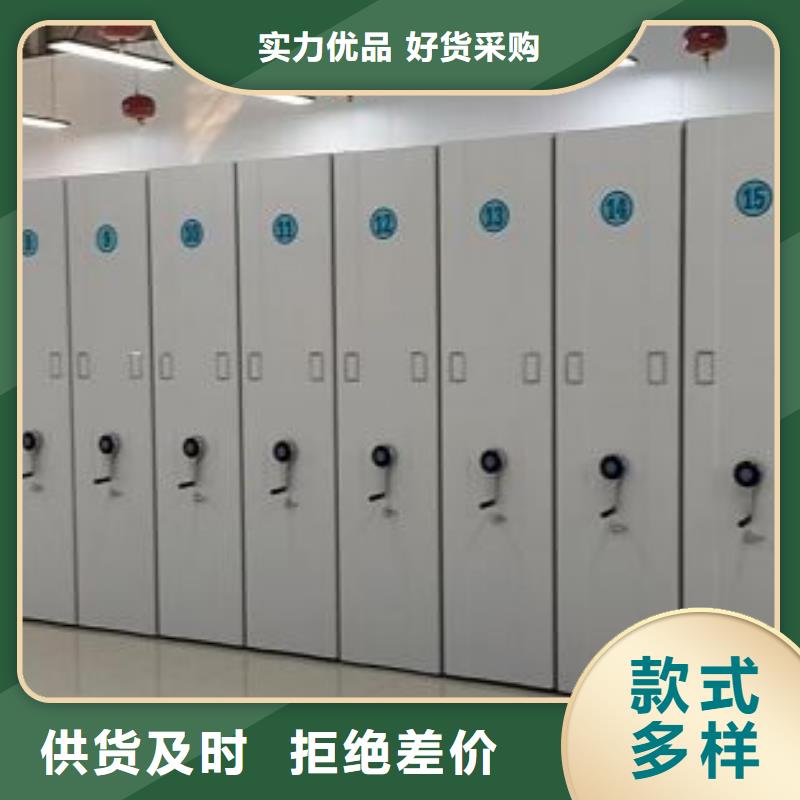 办公电子保密柜视频-办公电子保密柜|海北市|黄南|海东|西宁|海西|玉树|果洛