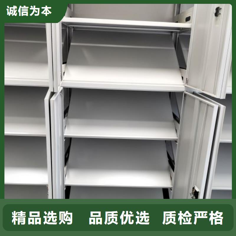 【档案密集架 电动密集架快捷的物流配送】