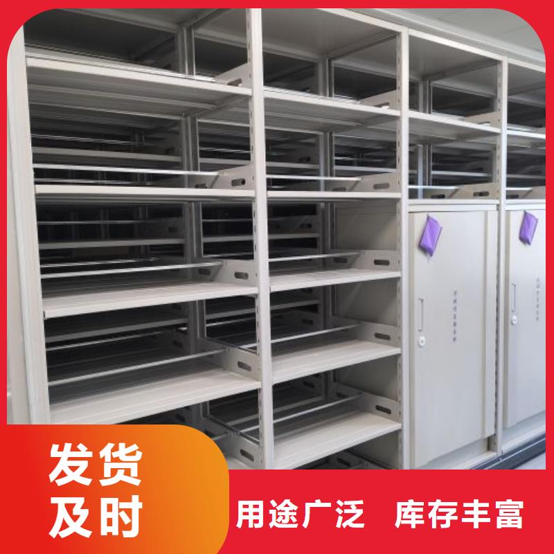 办公电子保密柜视频-办公电子保密柜|海北市|黄南|海东|西宁|海西|玉树|果洛