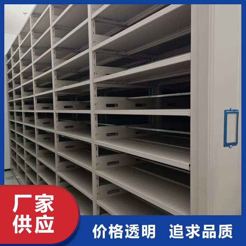 高品质手摇档案柜厂商