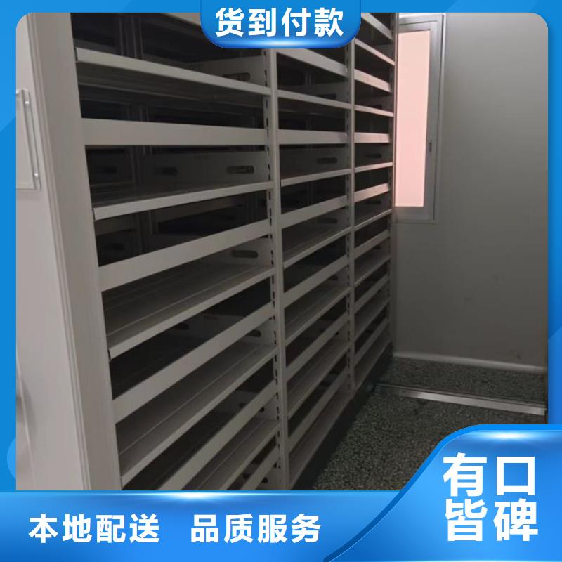 销售基地【凯美】手动密集卷柜