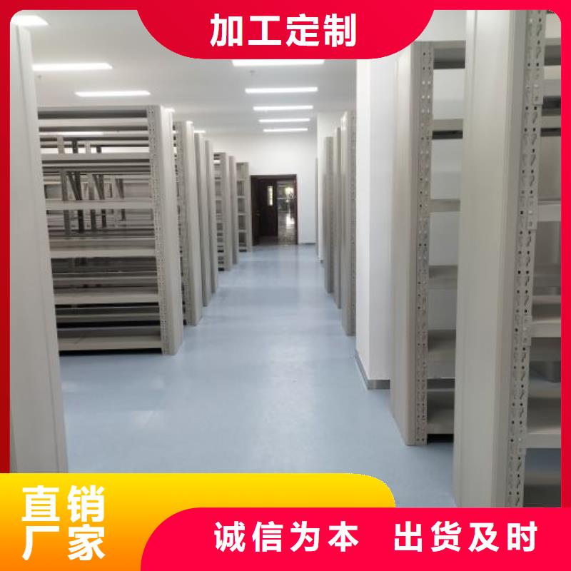 销售基地【凯美】手动密集卷柜