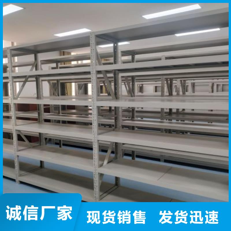 销售基地【凯美】手动密集卷柜