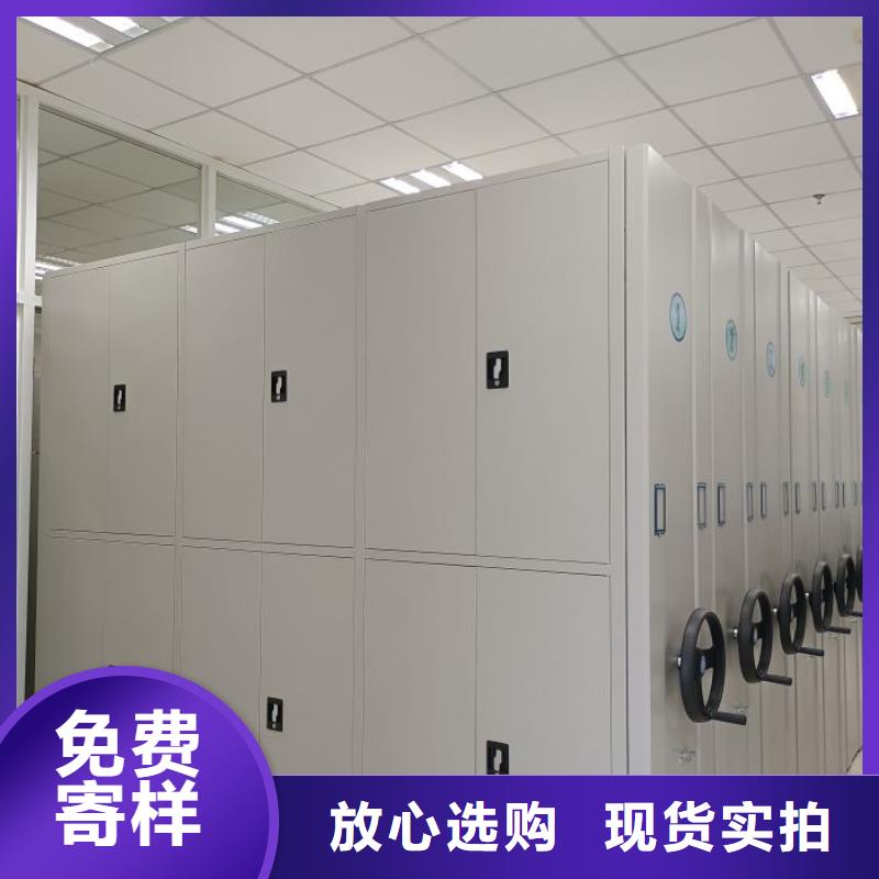 办公电子保密柜视频-陕西省安康市凯美办公电子保密柜可服务区域紫阳|汉滨|汉中|商洛|榆林|延安|咸阳|西安|宝鸡等