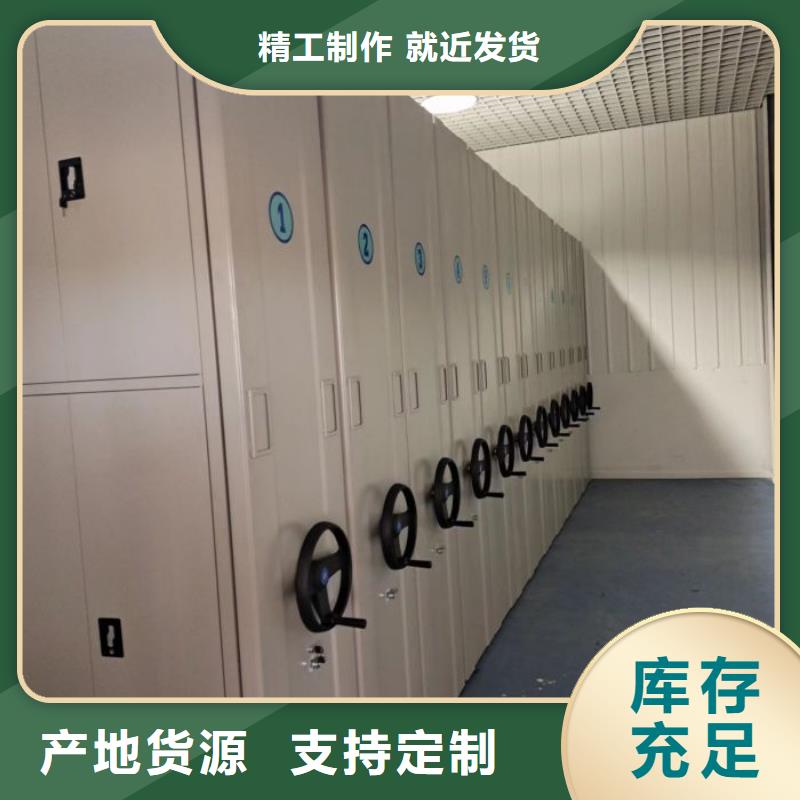 办公电子保密柜视频-办公电子保密柜|海北市|黄南|海东|西宁|海西|玉树|果洛