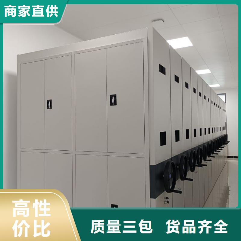 办公电子保密柜视频-办公电子保密柜_青海省海北市市场覆盖西宁|黄南|海东|海西|海南|果洛等