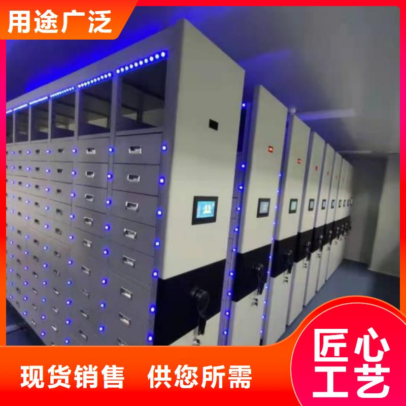 办公电子保密柜视频-办公电子保密柜-山东省枣庄市【同城】品牌-滕州|薛城|临沂|烟台|日照|菏泽