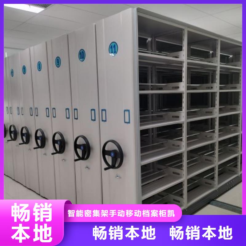 办公电子保密柜-视频-办公电子保密柜枣庄市_办公电子保密柜滕州|台儿庄|临沂|滨州|聊城|莱芜