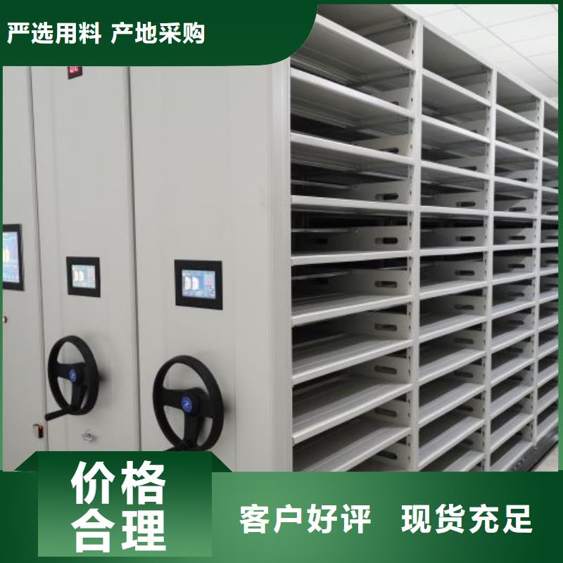 办公电子保密柜视频-办公电子保密柜-山东省枣庄市滕州|山亭|莱芜|潍坊|菏泽|淄博|济宁|青岛(本土)生产厂家