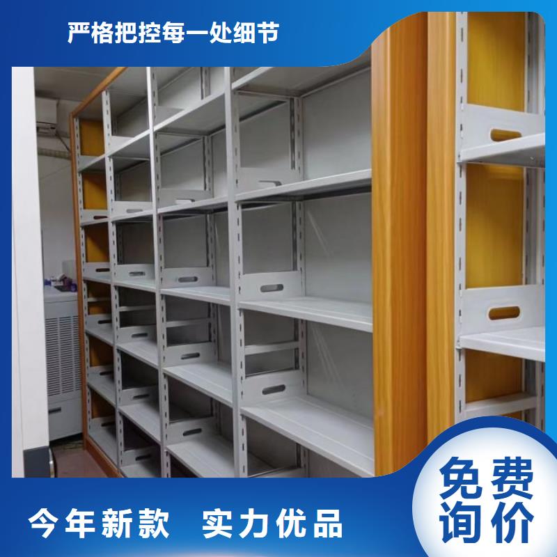 档案资料柜实力厂家