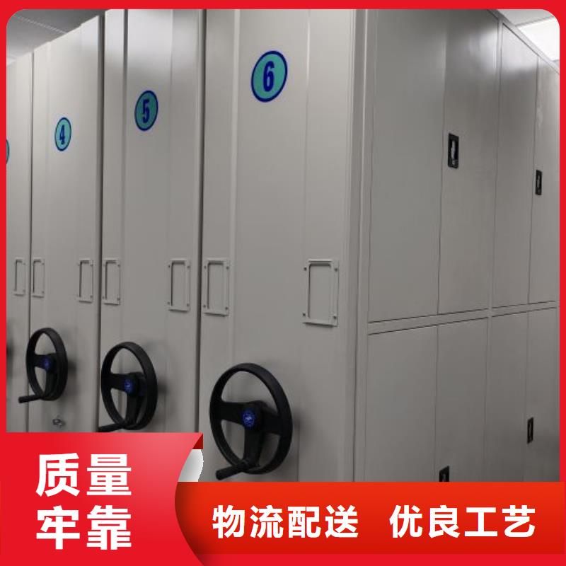 哪里便宜【凯美】密集档案架