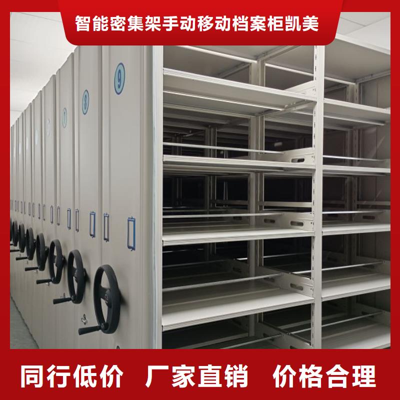 办公电子保密柜视频-办公电子保密柜-江西省九江市(该地)制造商-德安|瑞昌|赣州|新余|萍乡|上饶|南昌|吉安