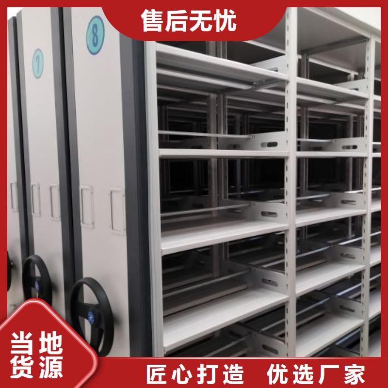 办公电子保密柜视频-办公电子保密柜_直辖重庆市市场覆盖黔江|潼南|大渡口|丰都|铜梁|江北等