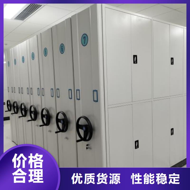 哪里好【凯美】五层箱式密集架