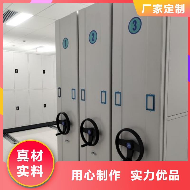 |安宁|七里河|酒泉|嘉峪关|定西|庆阳|武威|白银凯美档案密集柜实力才是硬道理
