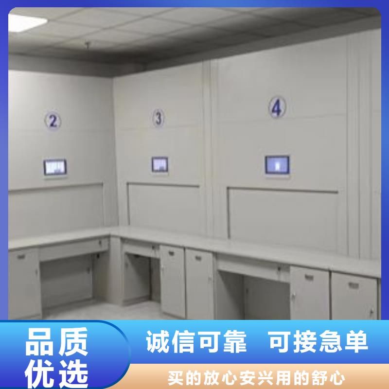 档案室密集文件柜正规厂家