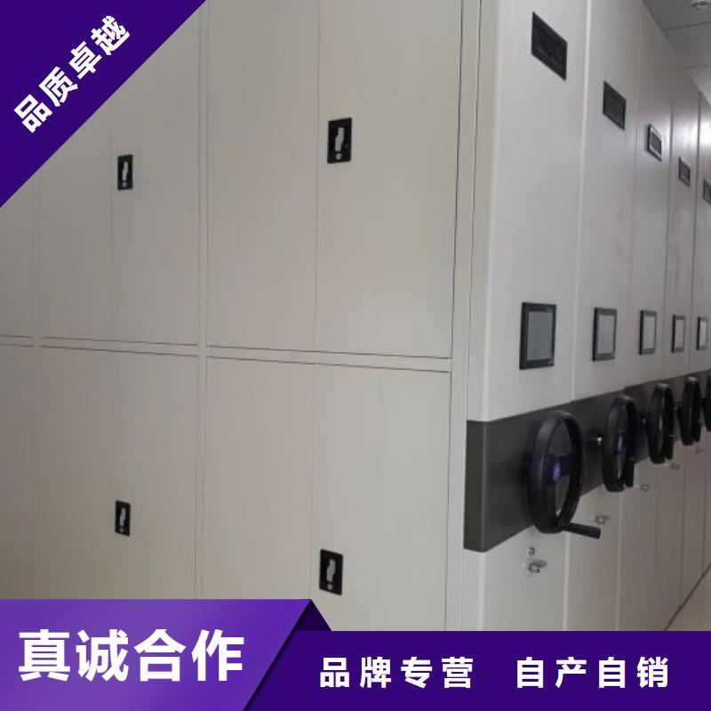 注意事项【凯美】档案盒密集柜