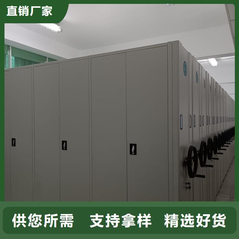 诚信的智能档案柜厂家
