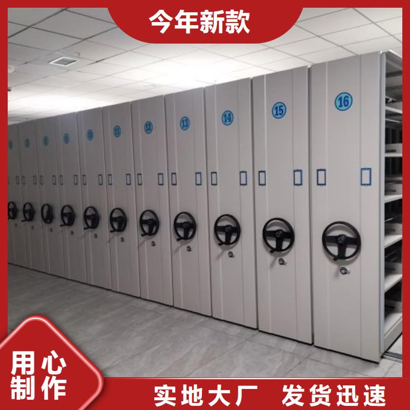 办公电子保密柜视频-甘肃省兰州市凯美办公电子保密柜可服务区域红古|皋兰|武威|定西|临夏|金昌|天水|甘南等