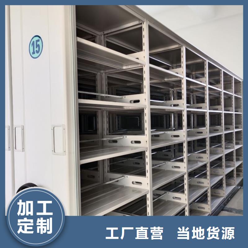 供应手动型密集柜品牌厂家