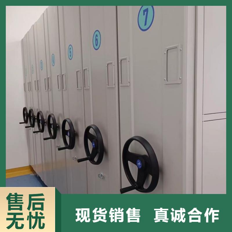 办公电子保密柜视频-办公电子保密柜-山西省吕梁市柳林|离石|阳泉|太原|忻州|临汾|朔州【同城】 【附近】货源