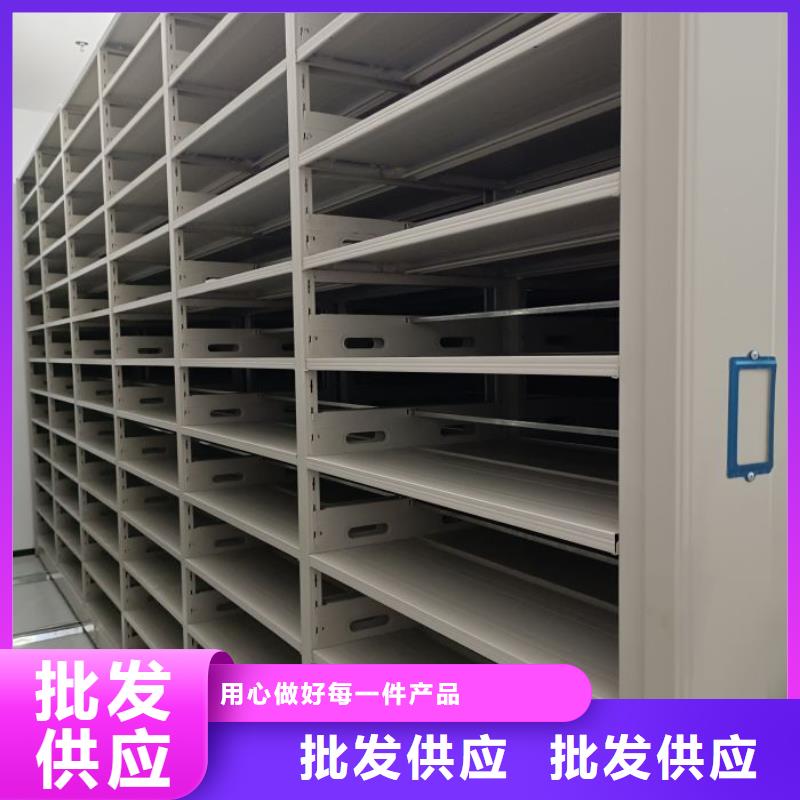 办公电子保密柜-视频-广西省贺州市智能密集架手动移动档案柜凯美办公家具生产厂家(贺州市分公司)主营:办公电子保密柜