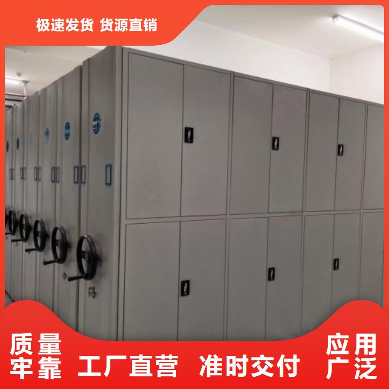 诚信的智能档案柜厂家