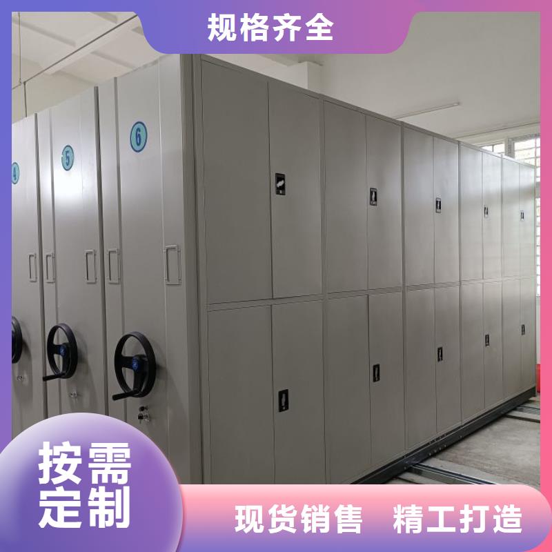 档案密集柜档案密集柜价格合理覆盖范围含|张家港|昆山|镇江|南通|盐城|淮安|泰州|无锡