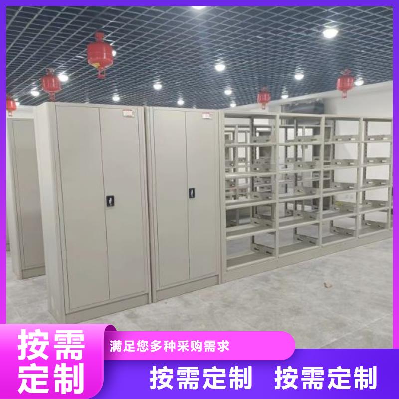 行业面临着的挑战与发展机遇【凯美】回转档案柜