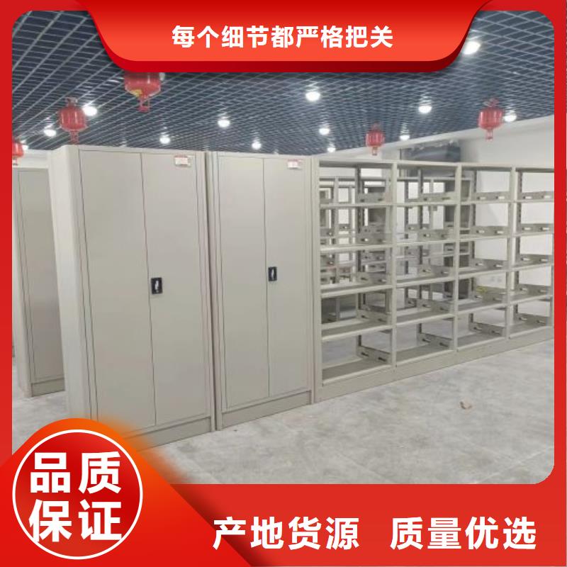 哪里好【凯美】五层箱式密集架