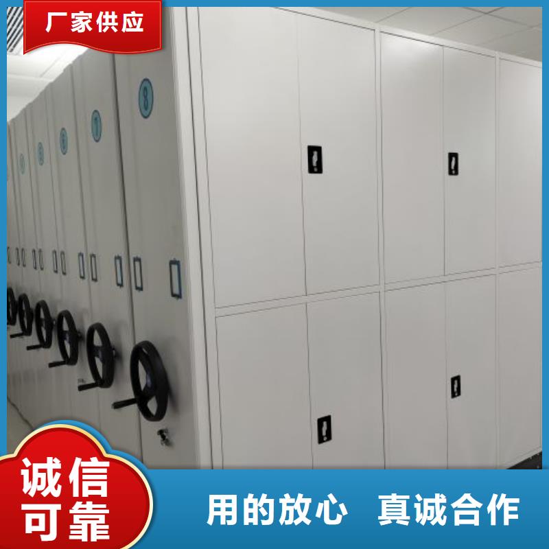 办公电子保密柜视频-辽宁省辽阳市凯美办公电子保密柜可服务区域太子河|弓长岭|大连|鞍山|营口|铁岭等