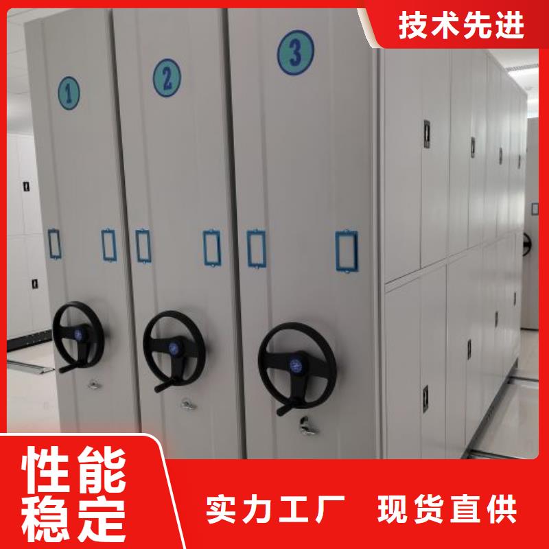 档案密集柜档案密集柜价格合理覆盖范围含|张家港|昆山|镇江|南通|盐城|淮安|泰州|无锡