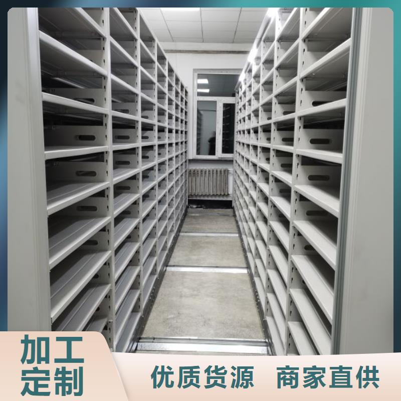 办公电子保密柜视频-办公电子保密柜_直辖重庆市市场覆盖黔江|潼南|大渡口|丰都|铜梁|江北等