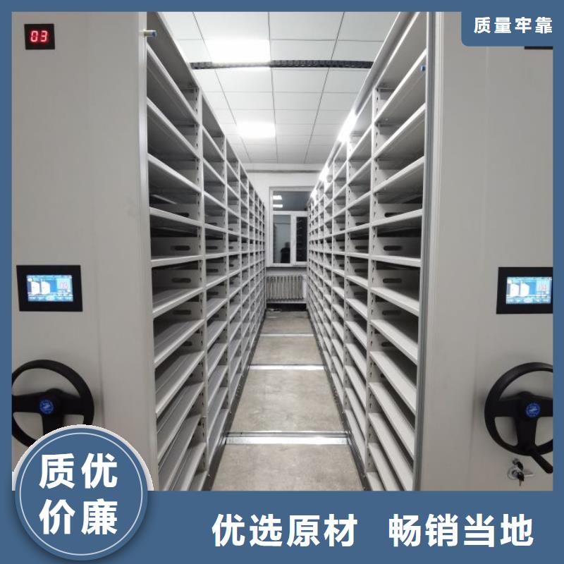 价格合理的樟木密集柜供货商