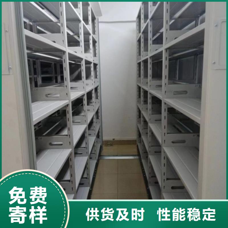挂网式密集架参数图文介绍