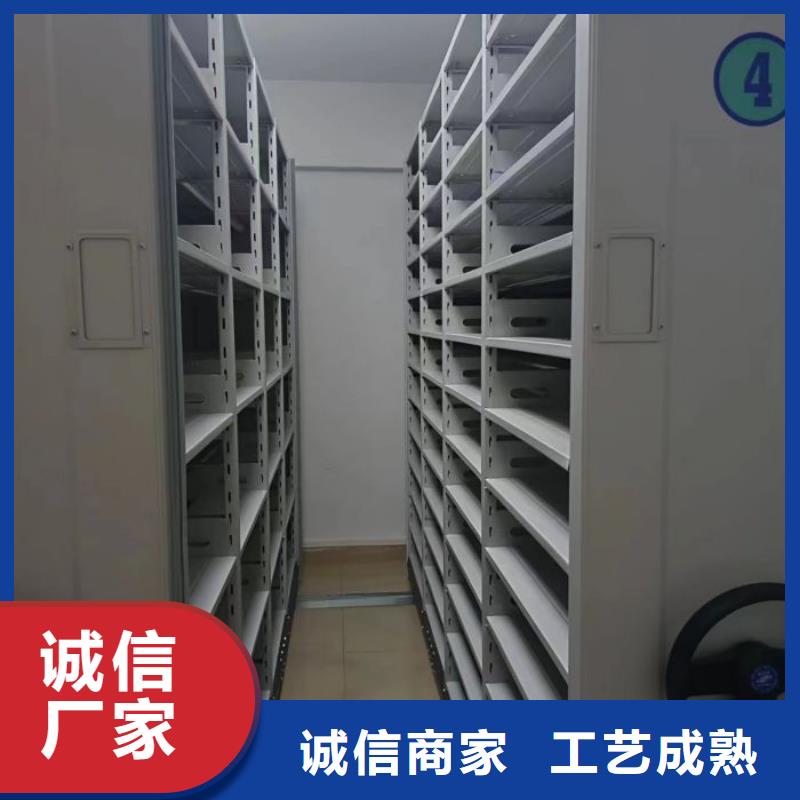 诚信的智能档案柜厂家