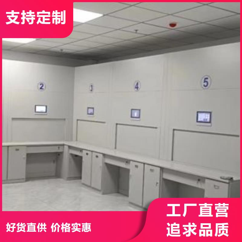 销售价【凯美】 财会凭证密集架