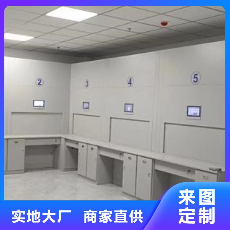 存放档案密集柜行业经验丰富
