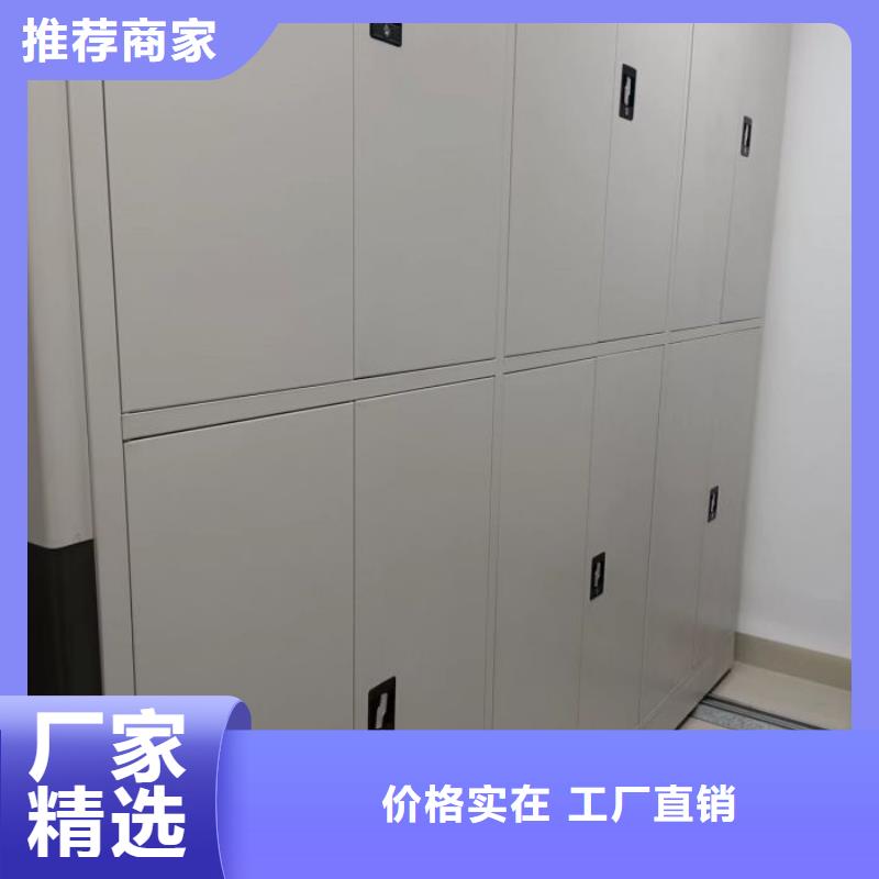 的标本密集柜厂家