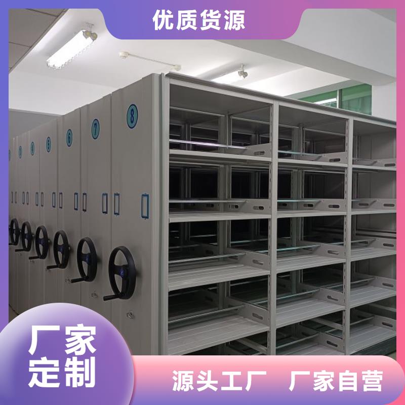 办公电子保密柜视频-办公电子保密柜|兰州市|七里河|榆中|庆阳|嘉峪关|陇南|定西|平凉|金昌|武威