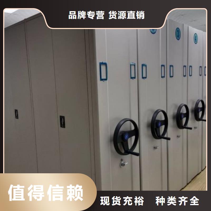 办公电子保密柜视频-办公电子保密柜_甘肃省临夏市市场覆盖永靖|广河|陇南|嘉峪关|庆阳|天水|金昌|兰州|白银等