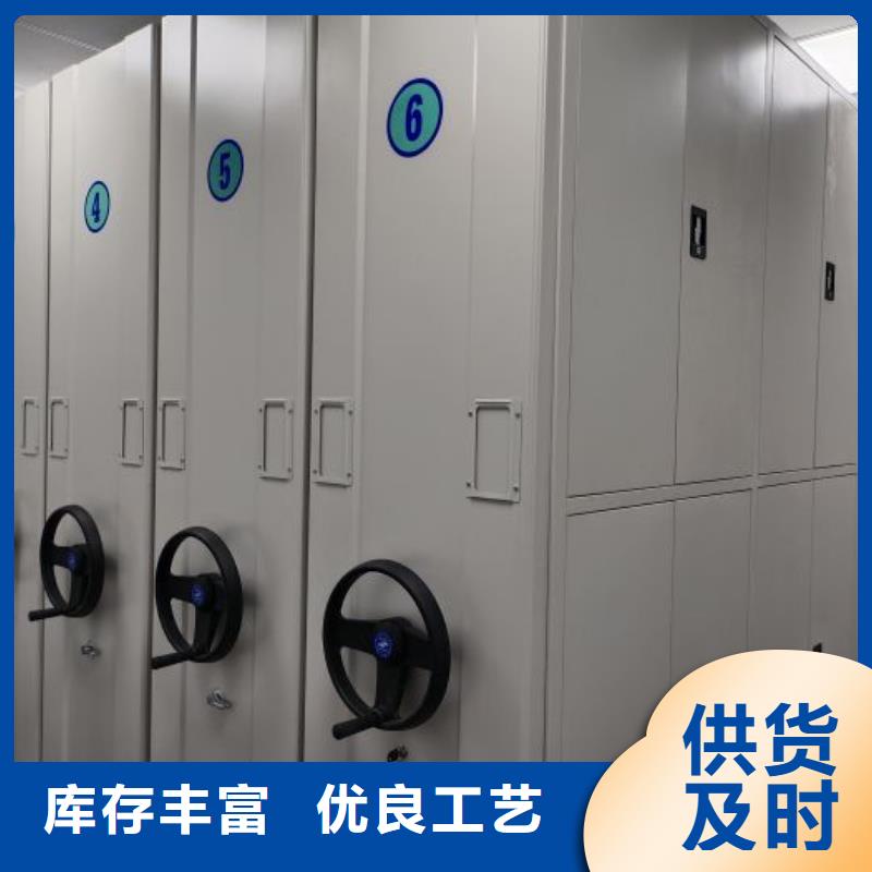 图书馆智能密集书架品质优良